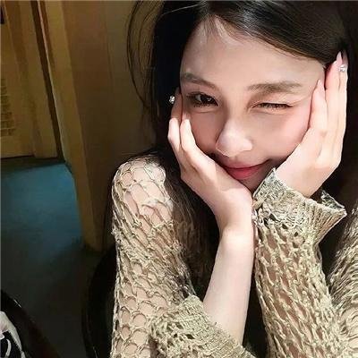 爱子