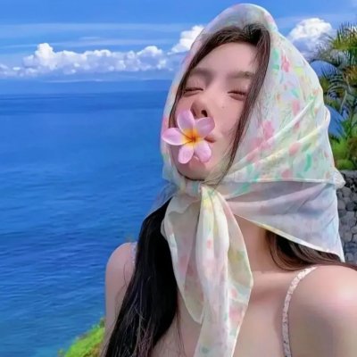 克劳德夫人